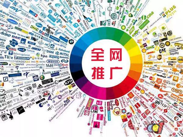 宿松传统企业进行网络营销需要注意的几个基础策略