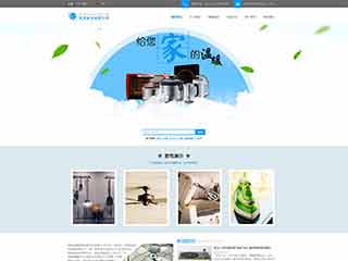 宿松电器,家电公司网站模板,电器,家电公司网页模板